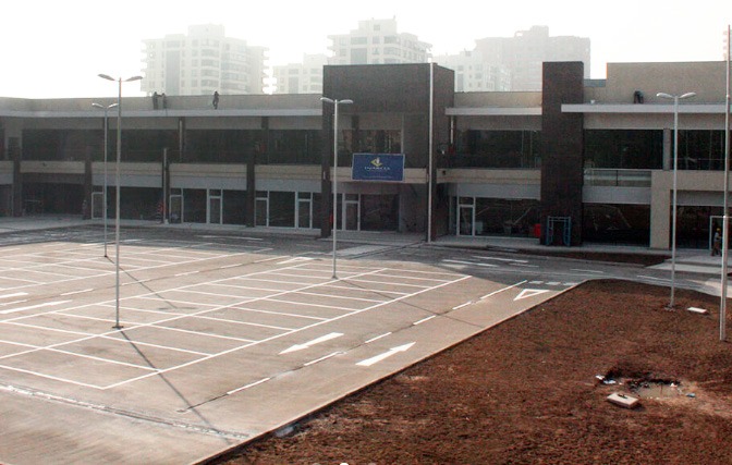 Strip center Padre Hurtado